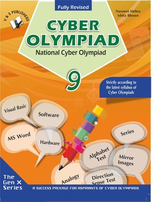 cover image of National Cyber Olympiad - Class 9